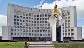 Волинська облрада може обмежити доступ журналістів до своїх засідань