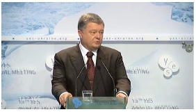 Порошенко не втручатиметься в ситуацію навколо &laquo;Інтера&raquo;