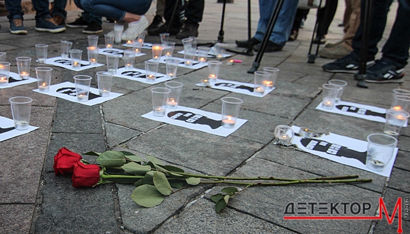 На Майдані пройшла акція з нагоди 16-ї річниці вбивства Георгія Гонгадзе