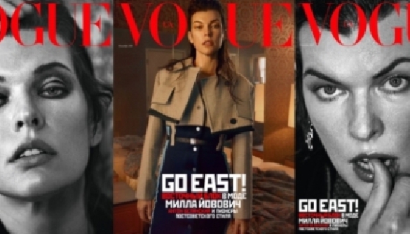 Український Vogue випустив три діджитал-обкладинки до жовтневого номеру