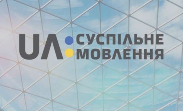 Гройсман не бачить загрози створенню суспільного мовлення в Україні