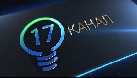 10 співробітників 17-го каналу викликано на допити у справі про вбивство Шеремета