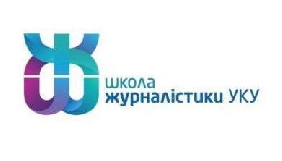 &laquo;Детектор медіа&raquo; вітає Школу журналістики УКУ з п&rsquo;ятиріччям!