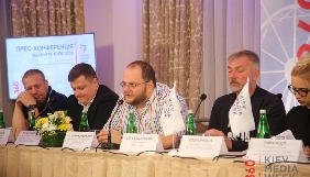 19 сентября открылся VI Международный медиафорум Kiev Media Week