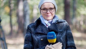З каналу «Україна» звільнилась журналістка Наталя Ковачевич