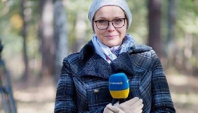 З каналу &laquo;Україна&raquo; звільнилась журналістка Наталя Ковачевич