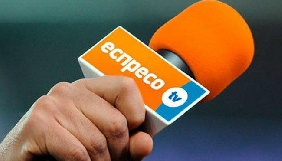 Виконавча служба наклала штраф на колишню юридичну особу телеканалу &laquo;Еспресо&raquo; за невиконання рішення суду (ОНОВЛЕНО)