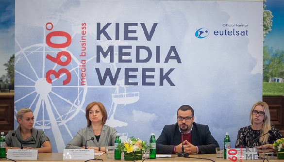 Створення київської Кінокомісії: мрії чи реальність? Створення київської Кінокомісії: мрії чи реальність?