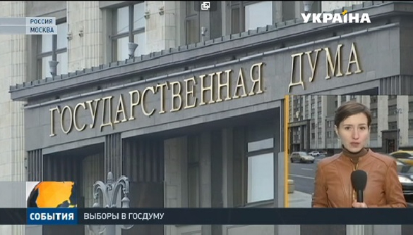 Крим-не-наш. Українські канали «відрізають» півострів від своїх ефірів