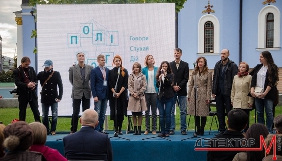 5 канал і НАМ запускають ток-шоу &laquo;Полілог&raquo; про переселенців