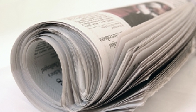 На Кіровоградщині райрада перевіряє комунальну газету «Долинські новини»