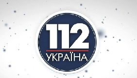«112 Україна»: Телеканал не контролюється ні АП, ні урядом, ні будь-якою політичною силою