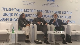 Вікторія Сюмар: Існуючий механізм призначення членів Нацради робить її політично залежною
