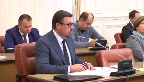 В Україні може з&rsquo;явитися державний конкурент &laquo;Зеонбуду&raquo;