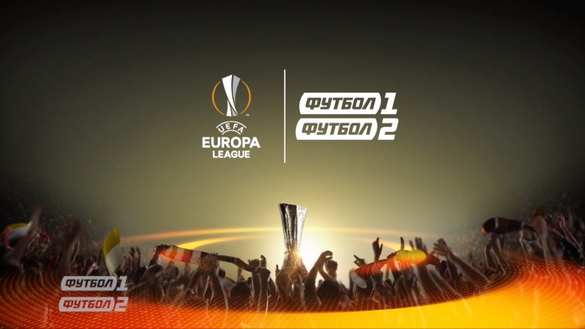 Телеканали «Футбол 1»/«Футбол 2» покажуть матчі другого туру Ліги Європи