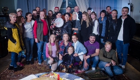 На Film.ua  стартували зйомки стрічки Оксани Байрак для каналу СТБ