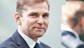Президент компанії «Воля» Сергій Бойко звільняється Президент компанії «Воля» Сергій Бойко звільняється