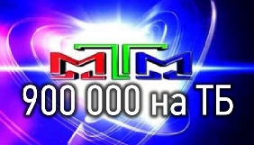 Комунальний канал із Запоріжжя витратить з бюджету майже 200 тисяч на ребрендинг