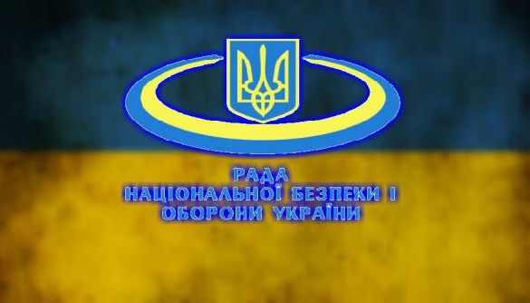 Сайт інформцентру РНБО зламали хакери з окупованого сепаратистами Донбасу