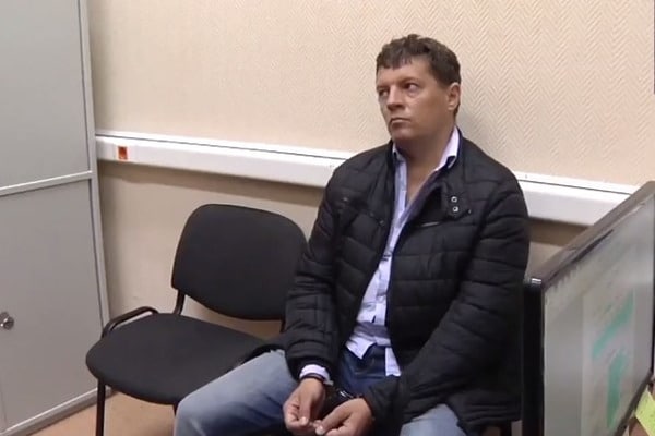 Оприлюднено відео затримання українського журналіста Романа Сущенка