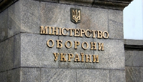 Головне управління розвідки Міноборони України заявило, що не співпрацює з Романом Сущенком
