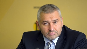 Марк Фейгін: Причина мого недопуску до Сущенка перебуває в непроцесуальному полі