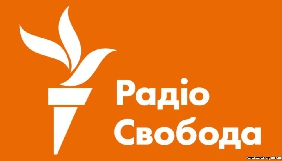 &laquo;Радіо Свобода&raquo; запускає три нові радіопроекти