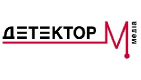 ГО &laquo;Детектор медіа&raquo; розпочинає моніторинг  телевізійних програм журналістських розслідувань