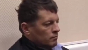 Сущенко не визнає провини &ndash; Фейгін