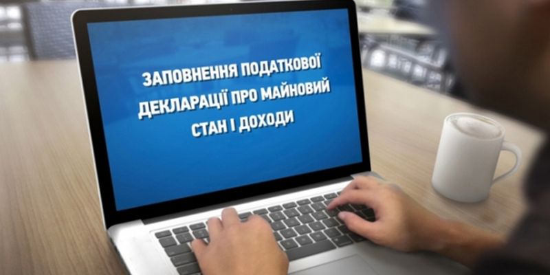 НАЗК повідомляє про відновлення доступу до електронних декларацій чиновників
