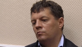 Важливо створити громадську думку того, що Російська Федерація хапає журналістів - Соболєв
