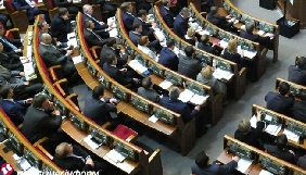Рада дозволила карикатуристам та пародистам використовувати чужі твори Рада дозволила карикатуристам та пародистам використовувати чужі твори