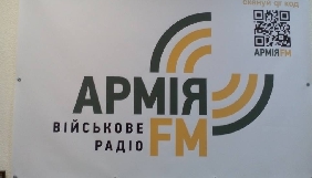Нацрада сподівається, що «Армія FM» розширить мовлення в зоні АТО за допомогою існуючих ліцензіатів