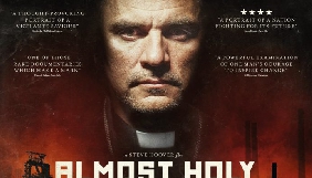 На &laquo;Оскар&raquo; висунуто документальний фільм &laquo;Майже святий&raquo;, знятий у копродукції Україна-США