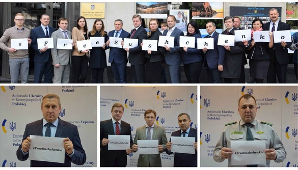 Посольство України в Польщі закликало підтримати флешмоб #FreeSushchenko на вимогу звільнення Сущенка
