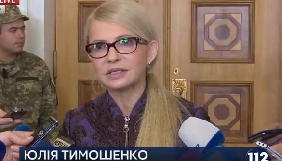 Тимошенко закликала &laquo;припинити терор&raquo; проти &laquo;Інтера&raquo;, якій перебуває в &laquo;об&rsquo;єктивній опозиції до влади&raquo;