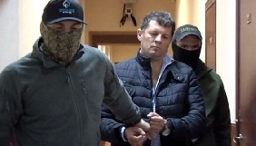 Родина Сущенка просить журналістів не турбувати їх