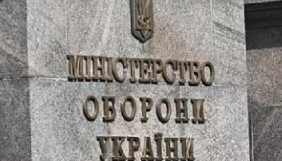 Комітет свободи слова підтримав вилучення із-під роздержавлення друкованих ЗМІ Міноборони та військово-цивільних адміністрацій
