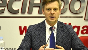 В Україні передрукували повідомлення російських ЗМІ про висновки Міжнародного кримінального суду