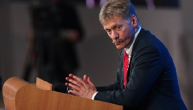 Кремль спростував причетність Росії до хакерських атак на США