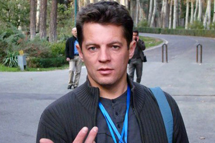 Світовий Конгрес Українців: журналісти Сущенко та Семена – жертви гібридної війни