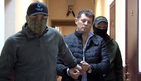 Сущенко побачиться з консулом 14 жовтня – Фейгін