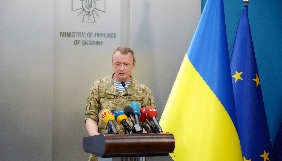 Розпочато кримінальну справу через розголошення у ЗМІ даних загиблого українського спецназівця
