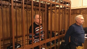 Адвокати Пукача просять замінити його довічний термін на 15 років в'язниці