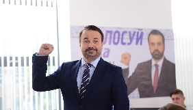 На &laquo;1+1&raquo; стартує політична комедія &laquo;Кандидат&raquo;