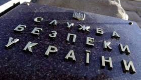 У Дніпрі СБУ затримала чоловіка, який розповсюджував у мережі сепаратистські матеріали