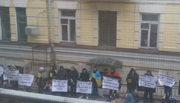 У Києві пікетують офіс ОБСЄ та вимагають звернути увагу на ситуацію з &laquo;Інтером&raquo; та &laquo;Вестями&raquo;