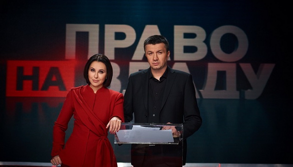 &laquo;Сіра зона&raquo;: сьогодні у &laquo;Право на владу&raquo; обговорять відведення військ на Донбасі