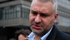Фейгіну заборонено виїжджати з Росії