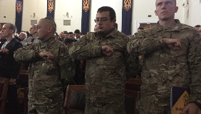 «Азов» створив політичну партію «Азов» створив політичну партію